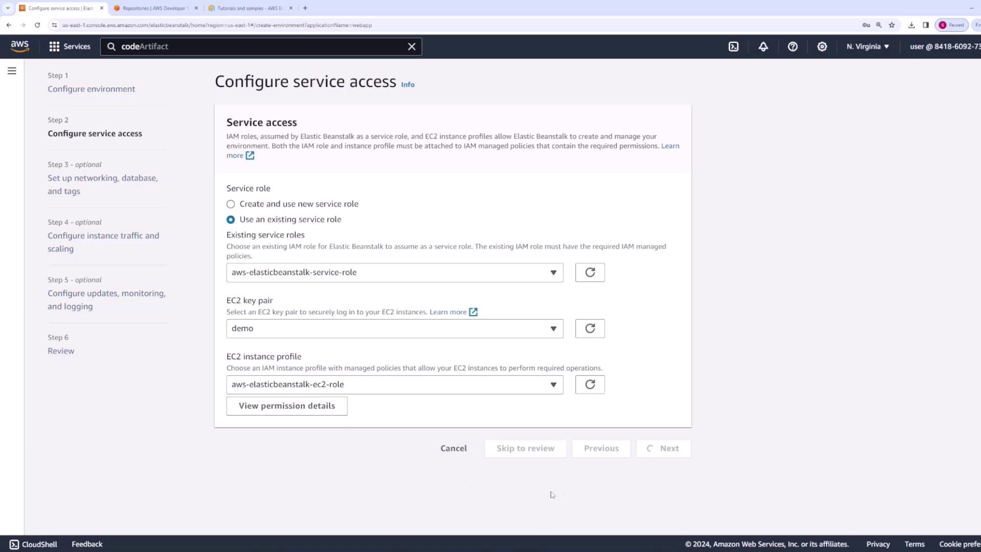 The image shows the AWS Elastic Beanstalk configuration screen for service access settings.