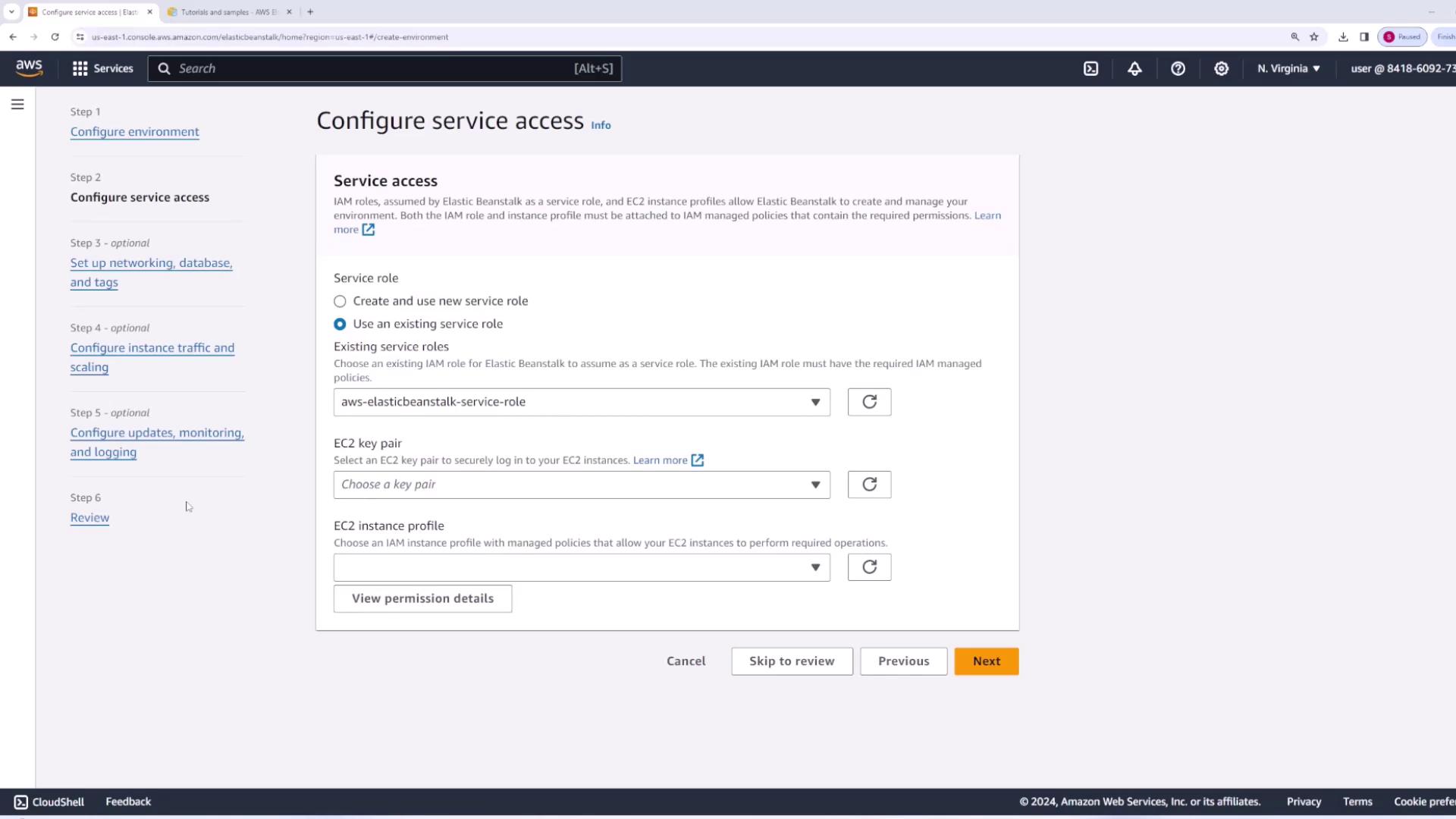 The image shows an AWS Elastic Beanstalk configuration page for setting up service access, including options for selecting service roles and EC2 key pairs.