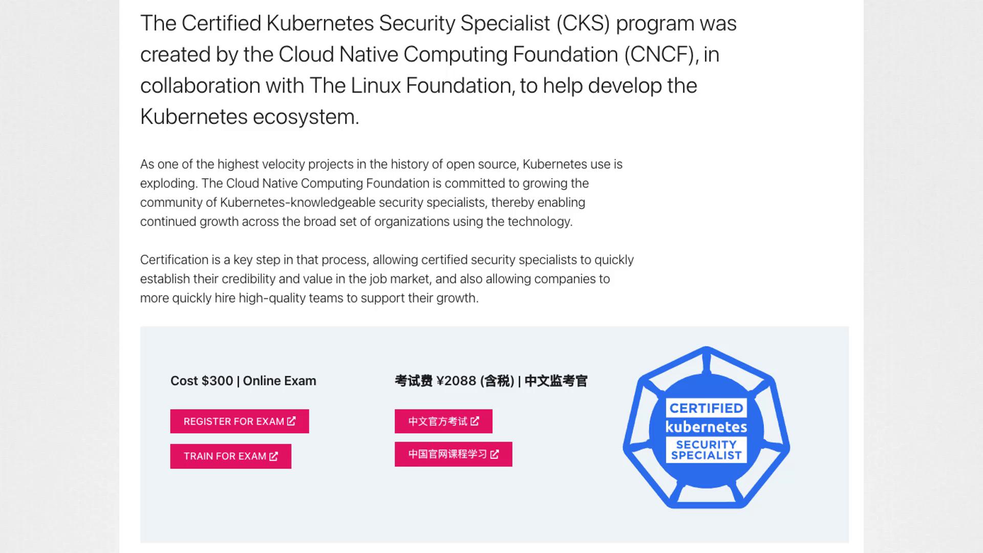 The image describes the Certified Kubernetes Security Specialist (CKS) program by CNCF and The Linux Foundation, highlighting its importance and offering registration and training options.